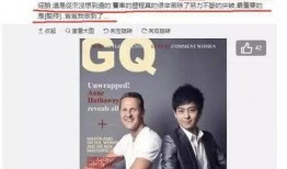 娱乐爆料重男轻女怎么办,从娱乐爆料看社会变革之路