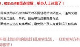 新闻爆料何亨健简历,从白手起家到商业巨头，创业传奇的简历概览