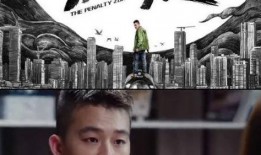 豆瓣爆料欧豪视频大全最新