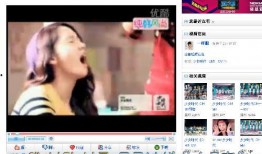 久酷女朋友爆料视频网页,揭秘网红情侣幕后生活片段