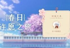 快手和平精英爆料视频,平精英新版本大揭秘，精彩内容抢先看！