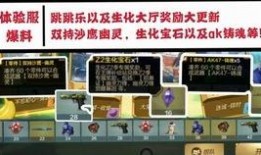 手游小老弟最新爆料,手游新动态，揭秘小老弟最新力作