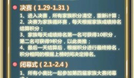 热点爆料范例大全集最新,最新范例大全集深度解析