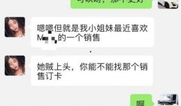blase弯弯最新爆料,揭秘娱乐圈幕后真相！