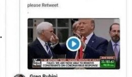 全球病毒最新爆料,揭秘新型病毒爆发与防控策略