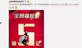 娱乐真实爆料天涯