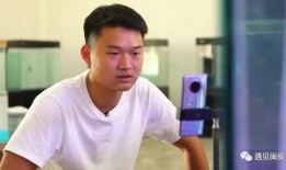 苏畅爆料郝伟简介视频大全,郝伟简介视频大全精彩集锦