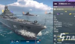 现代战舰怎么最新爆料的,尖端科技与战略布局深度解析