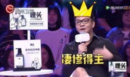 周四中午12点爆料视频,精彩内容抢先看！