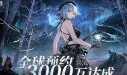 鳴潮最新爆料,娱乐圈最新爆料事件深度解析