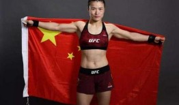 张伟丽回应唐山视频爆料