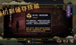 六道老子的爆料视频,神秘内幕大公开