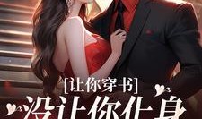 化身在线观看,虚拟世界中的真实探索之旅