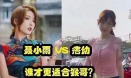 清北女生爆料事件视频播放,揭秘校园生活背后真相