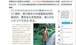 陕西爆料最新新闻消息今天,聚焦城市动态与民生焦点