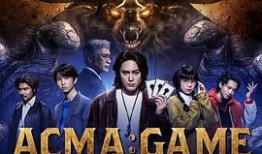 战雷神全集在线观看,热血传奇，巅峰对决