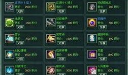 江湖爆料大王视频,揭秘娱乐圈幕后真相