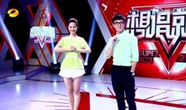 湖南卫视超女爆料视频,揭秘幕后真相与精彩瞬间