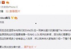 王思聪爆料的新闻事件,揭秘娱乐圈惊人内幕