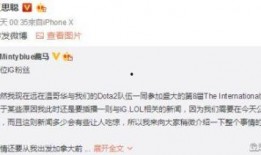 王思聪爆料的新闻事件,揭秘娱乐圈惊人内幕