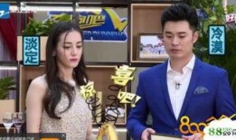 奔跑吧兄弟第五季第十三期在线观看,欢乐竞技，兄弟情深再续传奇