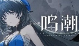 鳴潮最新爆料,娱乐圈最新爆料事件深度解析