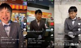 最新小天才爆料视频,科技新突破，未来教育新篇章