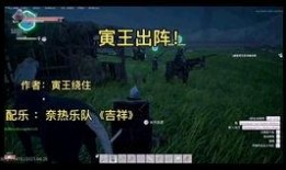 散兵视频是谁爆料的,幕后真相曝光