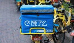 网友爆料饿了么视频,网友亲历外卖配送全过程