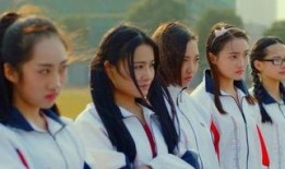 痞子校花电影在线观看,青春校园的逆袭传奇在线观影指南