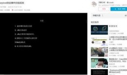 怎么发爆料作品视频呢,揭秘爆料视频制作与发布全攻略