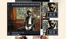 各种八卦爆料视频大全最新,最新八卦爆料视频大全大汇总