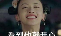 别看我在线观看,揭秘网络世界的真实面纱