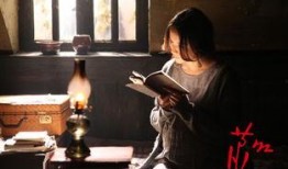 萧红电影在线观看,穿越时空的文学传奇，在线重温经典