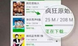 沙雕视频爆料软件下载大全,下载大全一网打尽！