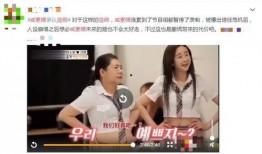 韩国姐弟恋爆料视频,揭秘视频背后的情感纠葛