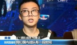 最新战队爆料新闻报道文章,揭秘最新战队动态与幕后故事