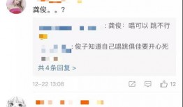 快乐番薯爆料视频,独家爆料视频深度解析