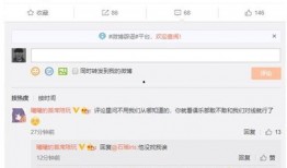 阿乐最新爆料消息视频,最新爆料视频深度解析
