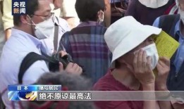 网友爆料日本福岛事件视频,网友曝光震撼视频