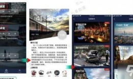 大师办公室爆料视频播放,独家爆料视频带你一窥究竟