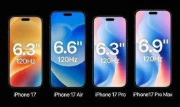 a19pro芯片最新爆料,性能与创新的全新力作