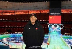 陈珺爆料张艺谋视频全集