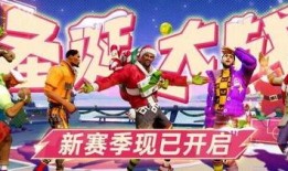 街球派对手册最新爆料图片,最新爆料图片深度解析