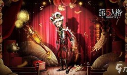 第五人格新年最新爆料,新年狂欢！第五人格全新爆料揭秘神秘角色与惊悚玩法