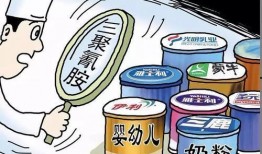 三鹿事件爆料视频最新,最新爆料视频揭露惊人内幕