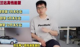 涟水新闻爆料最新消息视频,视频揭露惊人内幕，详情即将揭晓