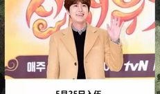 韩娱大爆料贴吧论坛最新,揭秘娱乐圈最新热点事件！”