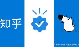 知乎爆料娱乐圈2021,揭秘明星幕后故事与热点事件