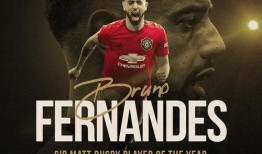 红魔曼联最新爆料视频